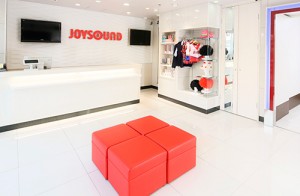 JOYSOUND長崎浜町店